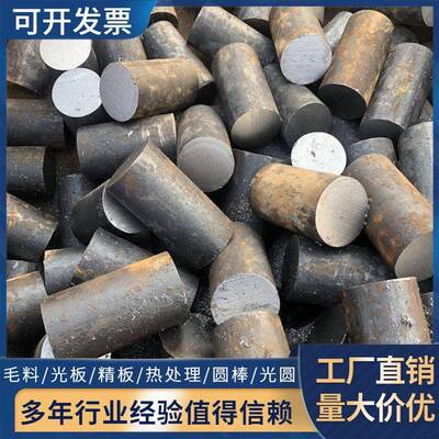 50CrVA圆钢51CrV4圆棒65Mn弹簧钢60Si2Mn钢板 38crmoal 20crmnti