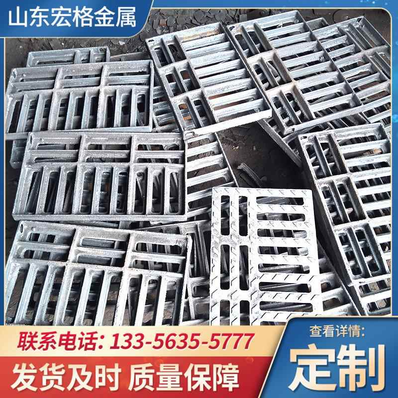 大量现货300*500屏蔽式雨水口重型排污铸铁雨水盖板雨水篦子