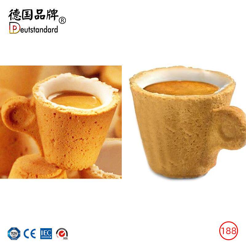 NP-188可食用咖啡杯曲奇饼杯子可装咖啡网红摆摊商用2杯110-220V