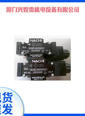 日本NACHI不二越电磁阀SS-G01-H3X-R-D2-31SA-G01-C5-GNR-C2-31
