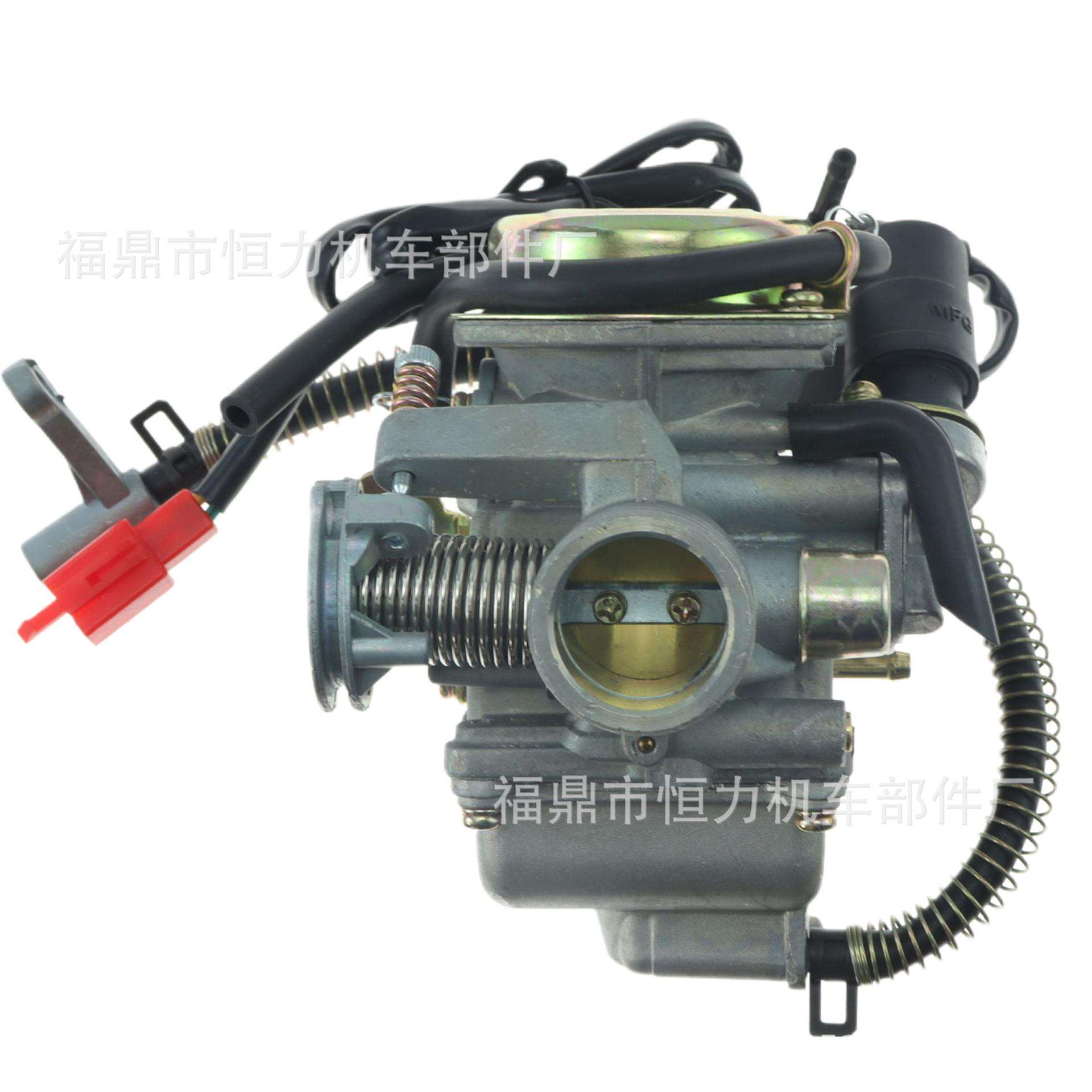 GY6 125豪迈125 PD24J 125cc-150cc 四冲程踏板车带放油器化油器
