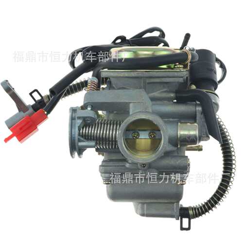GY6 125豪迈125 PD24J 125cc-150cc 四冲程踏板车带放油器化油器