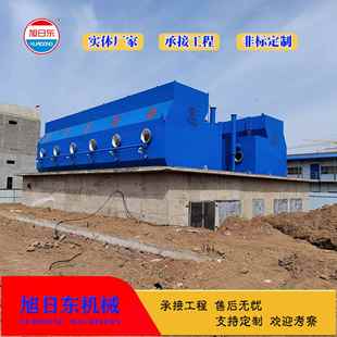 河水井水净水设备 一体化工业净水设备 工业净水设备厂家