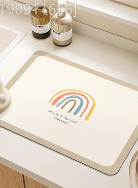 厨房台面筷卫专垫用沥水垫吧YDD692台杯子碗盘茶台洗手台生碗间吸