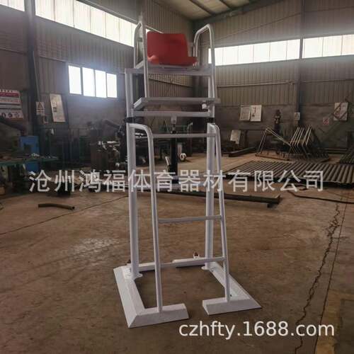 销售排球比赛训练排球液压手摇普通升降裁判椅防滑比赛型便携