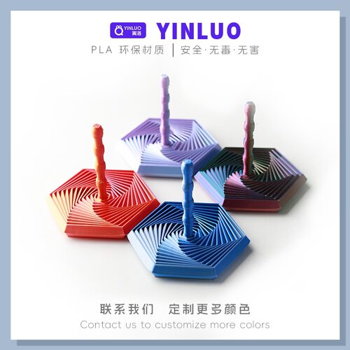 多边形打印星星错觉3D模型摆件