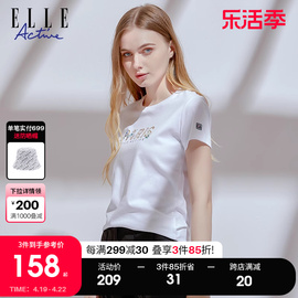 ELLE Active夏季短袖t恤女宽松纯棉休闲白色修身体恤印花上衣