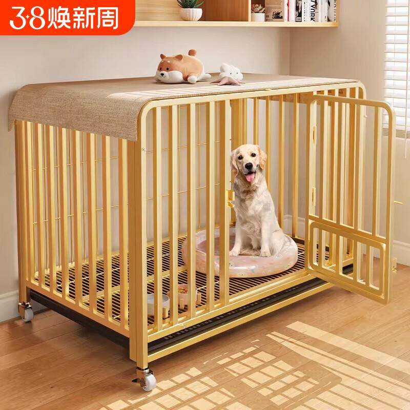 狗笼子大型犬金毛中型犬小型犬泰迪比熊带厕所分离特大号狗窝宠物