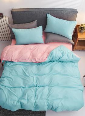 正品纯橙色四件套床上用品，约全橙色件双面被简套，纯色宿舍色素