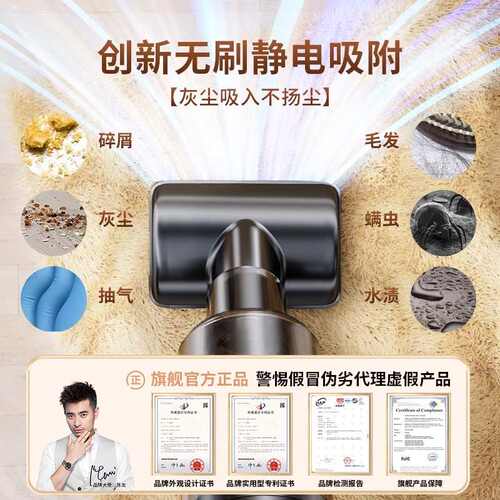 徕本车载吸尘器无线汽车家用车内小型手持式充电大功率超强力吸力