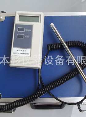 热线式风速仪 IBS-F150A 热球风速仪 热敏风速仪 数字微风仪