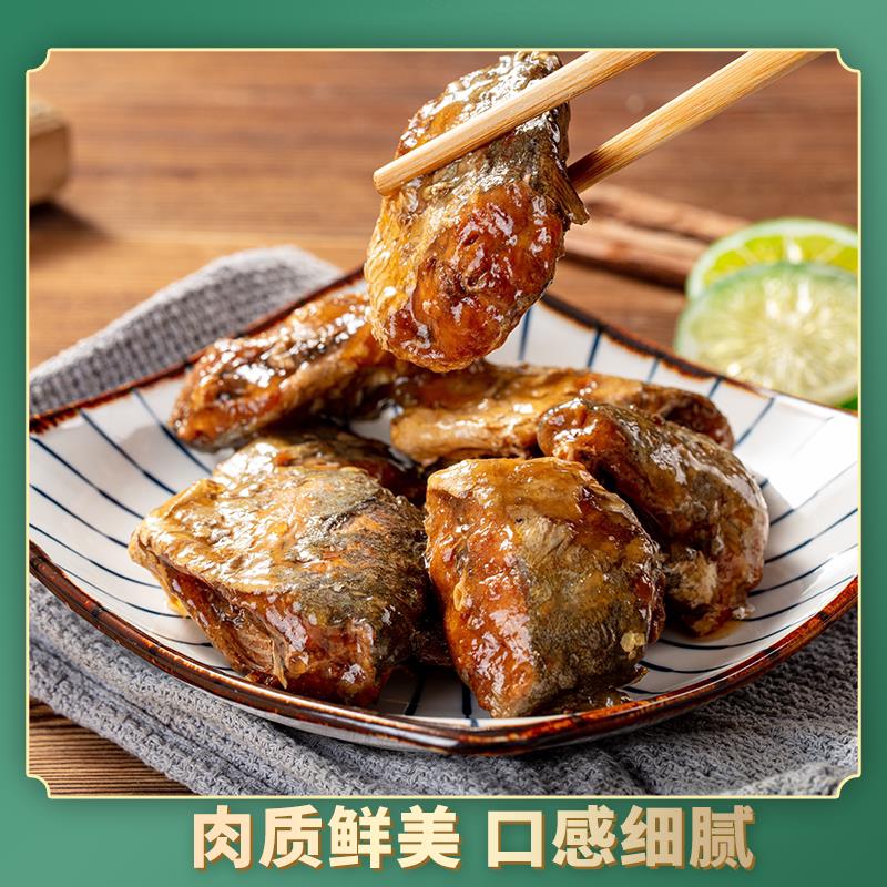 青岛特产五香鲅鱼块老味道五香鲅鱼开袋即食真空包装休闲肉干凉菜
