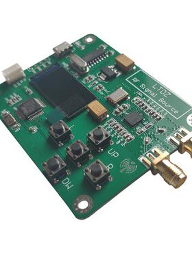 LTDZ_MAX2870_STM32_23.5-6000Mhz信号源 23.5-6000M 串口控制