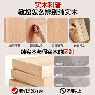 实木电脑桌书桌学生卧室家用办公长条桌双人工作台简约电竞小桌子