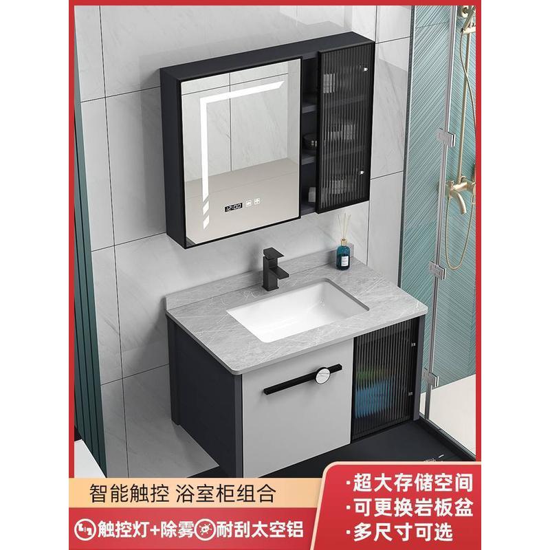 浴室柜2022新款洗脸盆柜组合卫生间洗手盆70cm90洗漱台60公分80