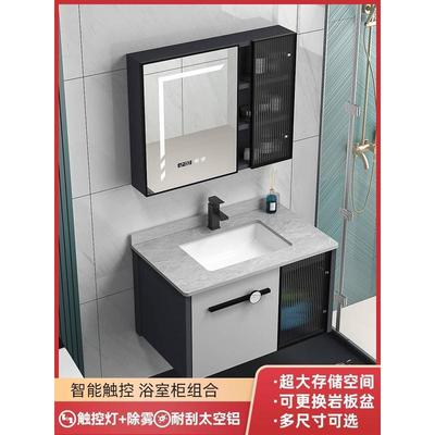 浴室柜2022新款洗脸盆柜组合卫生间洗手盆70cm90洗漱台60公分80