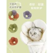 伊丽莎白项圈猫小 中型狗防抓舐头项圈宠物羞耻圈消毒项圈软
