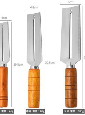 新甘蔗刀砍削甘蔗皮专用一字削皮刀家用水果刀锋利加厚菠萝刨皮