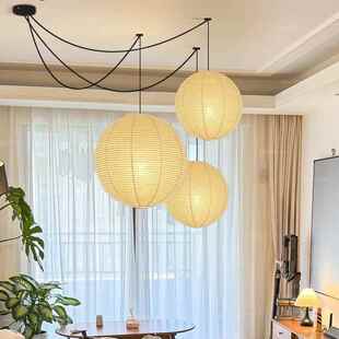 野口勇纸灯笼纸灯罩棉纸简约家居客厅圆球形日式灯笼罩装饰吊灯