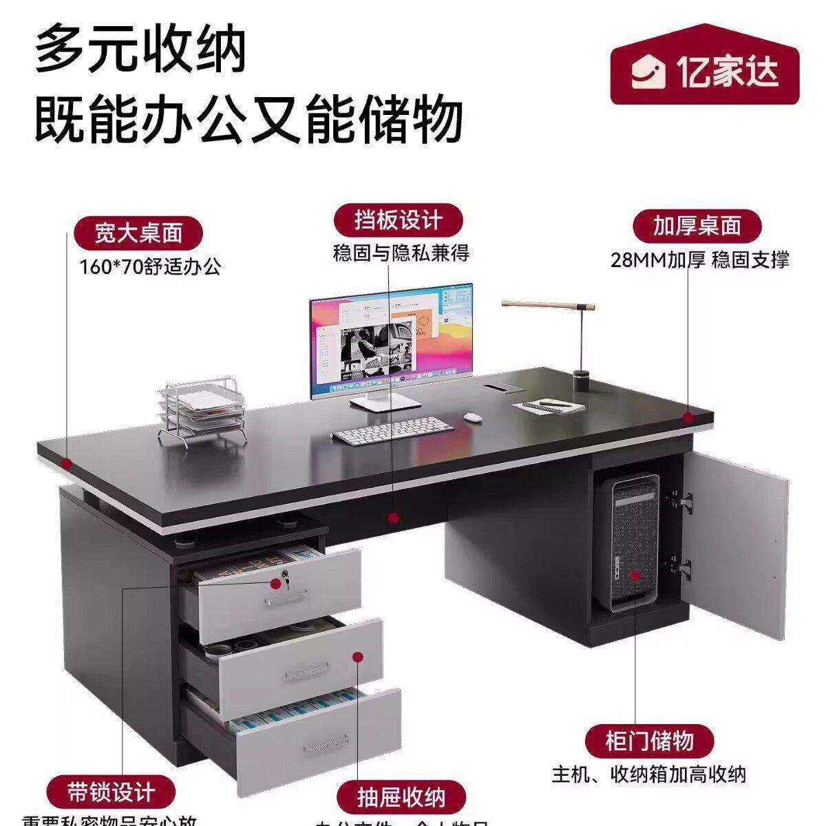电脑桌家用台式小型书桌简约现带抽屉公桌卧室人台桌子