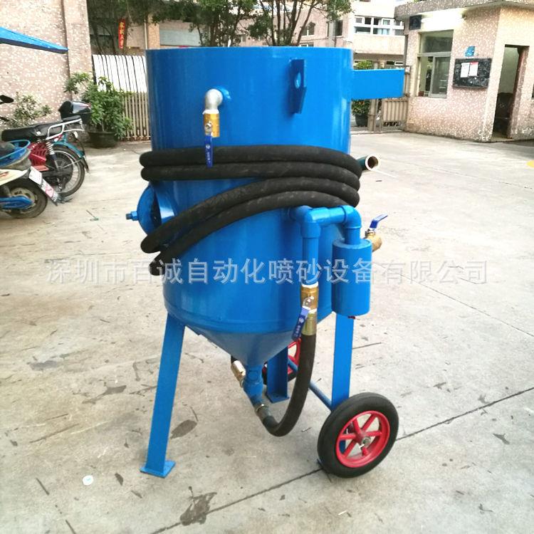 供应长沙/株洲/湘潭除锈喷砂机除锈去污移动喷砂罐除锈喷砂机厂