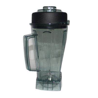 祈和 KS-767II 龟兔商用沙冰机现磨豆浆机配件上杯杯子豆浆杯杯组