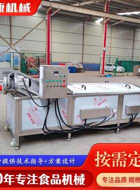 袋装食品巴氏杀菌机全自动泡椒凤爪灭菌设备果冻果酒杀菌流水线