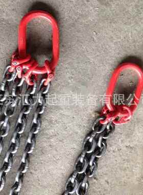 环形吊链5t3m 起重吊链10mm 链条吊索具 4肢链条吊具5t2m