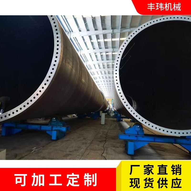 丰玮焊接滚轮架出租电机驱动无极变速HGK型号自调电动行走翻转架