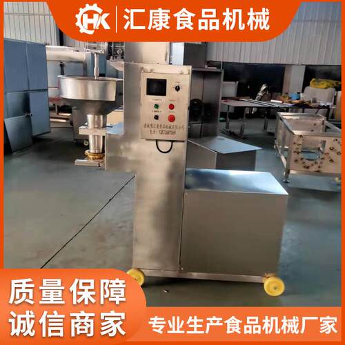 制WK丸子成型机子 肉丸蒸煮流水线 鱼丸成套设备型号造全