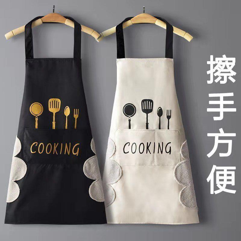 情侣款围裙防水防油成人时尚情侣款家用厨房做饭上班工作服定制