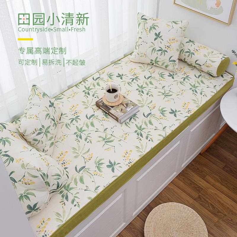 GZ016亘飘窗垫田园风窗台垫红榻榻米垫子可网拆卓洗绵海垫沙发垫