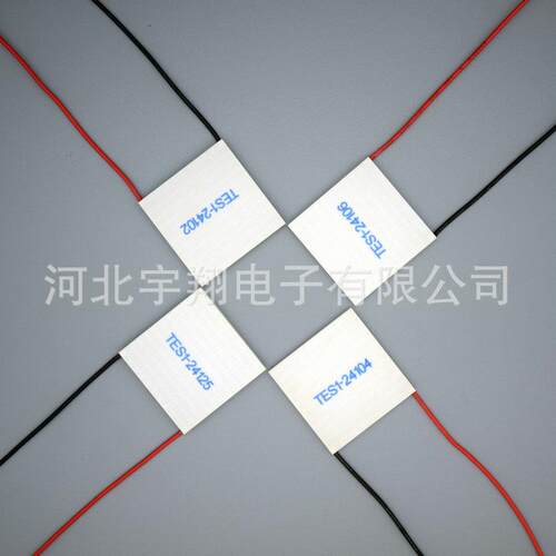 半导体制冷片TES1-24106 制冷片24V制冷片半导体材料零部件