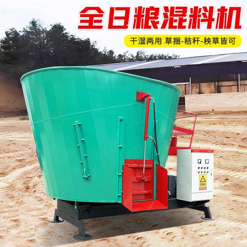 养殖场草料搅拌机 牛羊饲草16方卧式双轴搅草机 固定式日粮混拌机