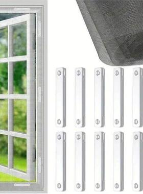 A08F-20Pcs Nail Free Magnet Window Screen Clip Insect