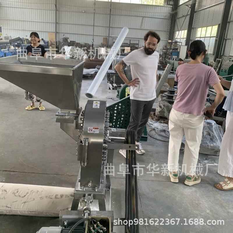 304不锈钢干辣椒齿盘粉碎机生产不锈钢白糖粉碎机养生杂粮磨粉
