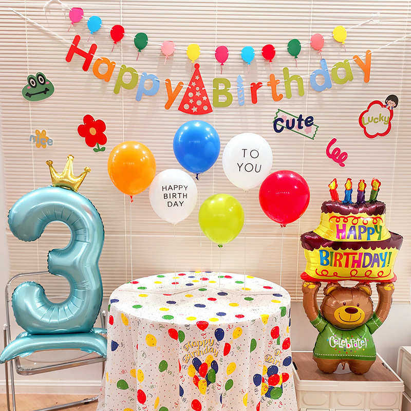 宝宝生日装饰场景布置儿童一周岁男孩女孩拍照气球派对拉旗背景墙,节庆用品/礼品,吊顶纱幔,淘宝优惠券,粉丝福利购,淘宝优惠卷
