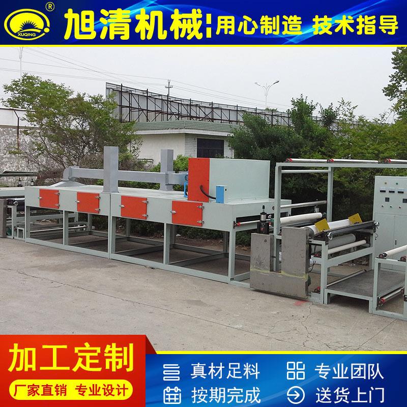 厂家供应 砂XQ-1800合纸布复合机铝箔油墨印刷贴合绒机炭鞋垫竹撒