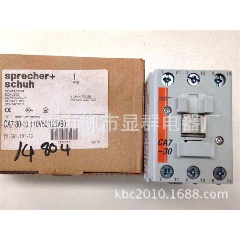 30eca7接触器-- 直流00