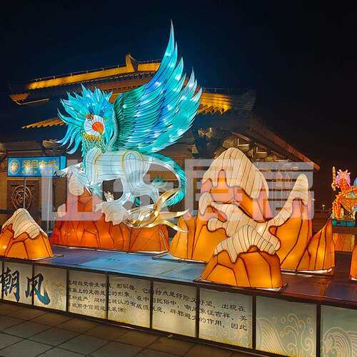 山海经系列花灯国潮自贡彩灯生肖主题户外主题性夜游灯会灯笼中式