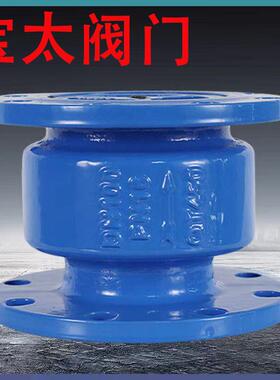 厂家销HC41静X直-1墨0/16Q球铸铁音消防管道防倒流法兰消442声止