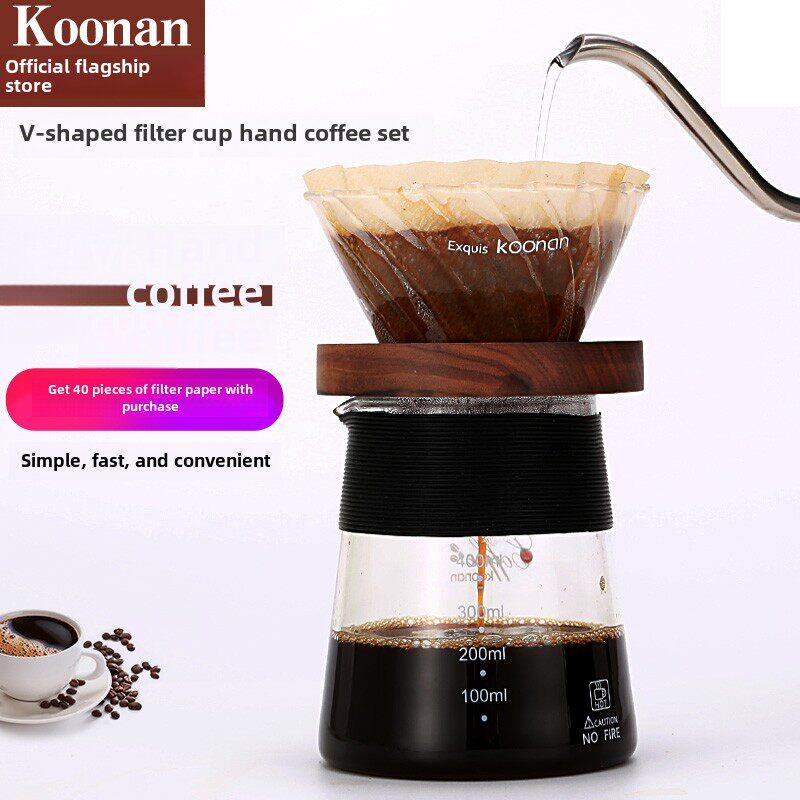 koonan手冲咖啡壶套装聪明杯家用玻璃手冲咖啡滤杯V60咖啡过滤杯