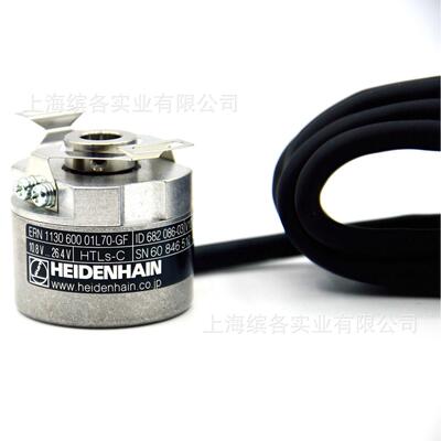 HEIDEHAIN ERN1130 600 ID682086-03 IRH360-600-016编码器