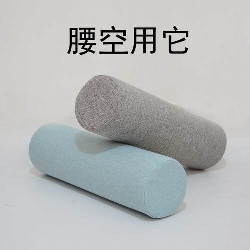垫腿枕沙发头枕靠枕腰枕圆柱枕头沙发靠垫抱枕腿枕腰靠客厅颈枕海