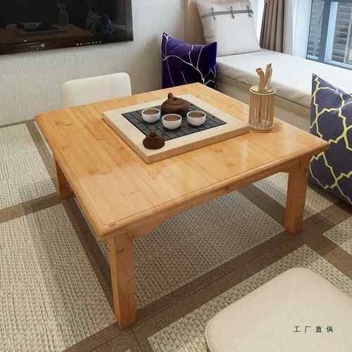 简约日式竹炕桌茶桌实木榻米茶几51832坐地茶台四方榻飘矮桌窗桌
