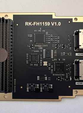 FPGA 4K HDMI视频输入输出模块 HPC FMC子卡 开发板 FH1159