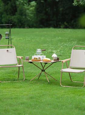 大迈露营桌椅套装-热带棕DM-2015*1+DM-2013*21桌2椅