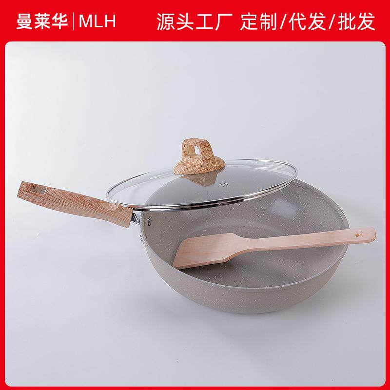 厂家炒菜锅麦饭石纹炒锅不粘锅家用平底锅炒菜锅无烟电磁炉燃气灶
