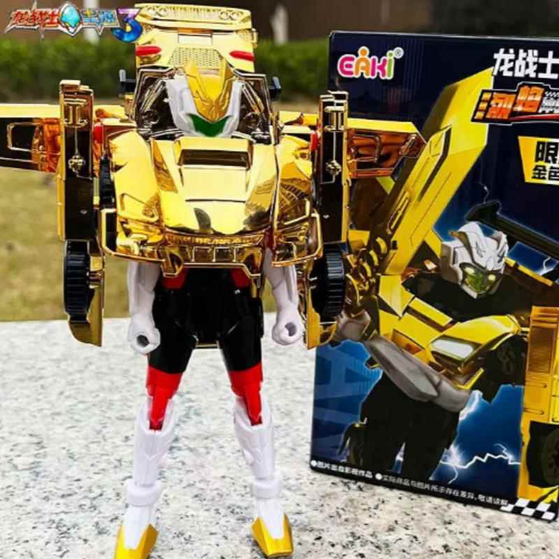 龙战士星源3限量金色第三季五合体超星源赛车王变形玩具男孩金刚