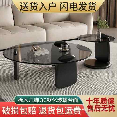 茶几客厅家用户型轻ALAL奢意式约现茶桌创意圆小代形组简合玻璃茶